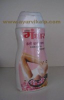 Sharangdhar Gandhar | Daily Bath Scrub | Bath Scrubber